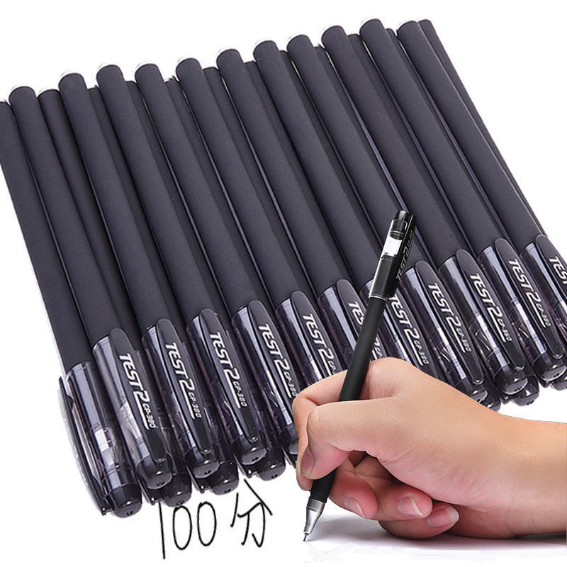 【48小时内发货】黑色笔芯0.5 中性笔黑色针管头笔碳素笔水性笔初中生文具用品