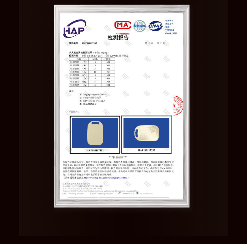 【48小时内发货】菜板砧板宿舍实木家用防霉抗菌小麦秸秆切菜板水果案板厨房用品