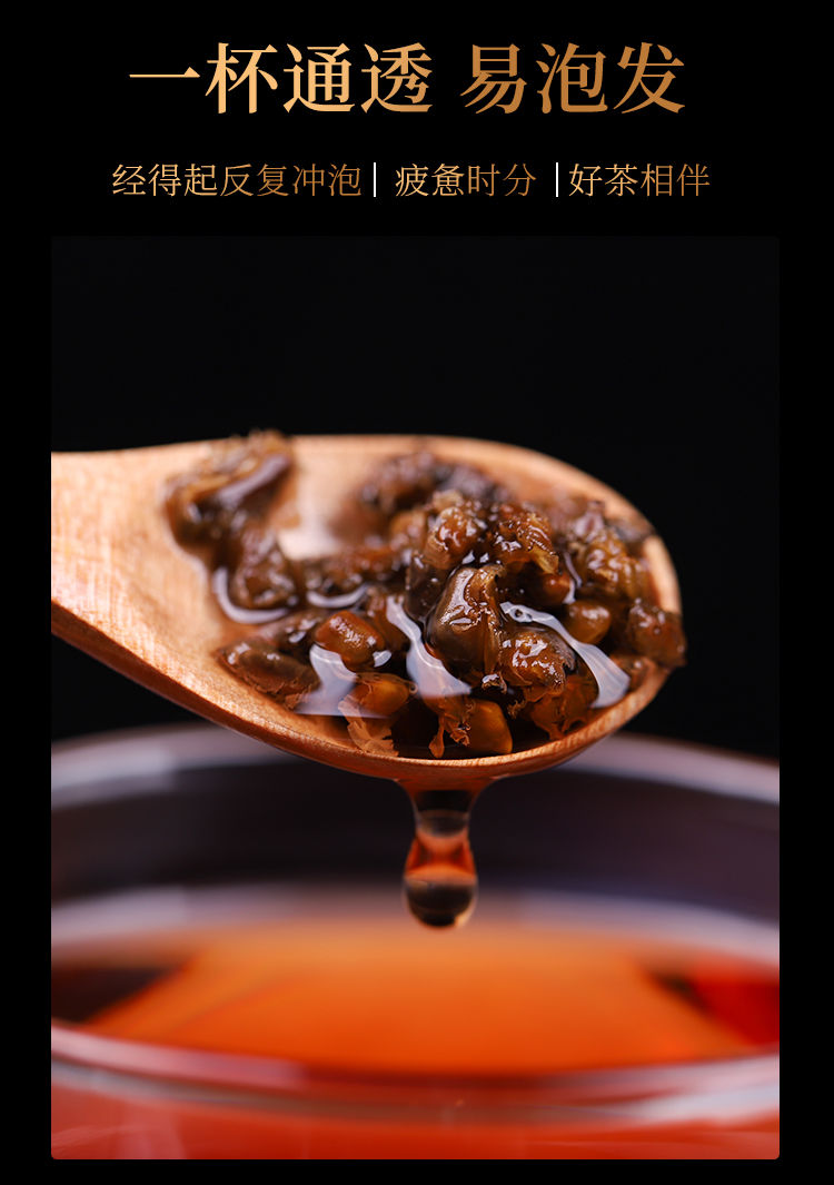 【48小时内发货】决明子茶炒熟决明子泡茶优质宁夏决明子菊花茶100g~900g/罐装