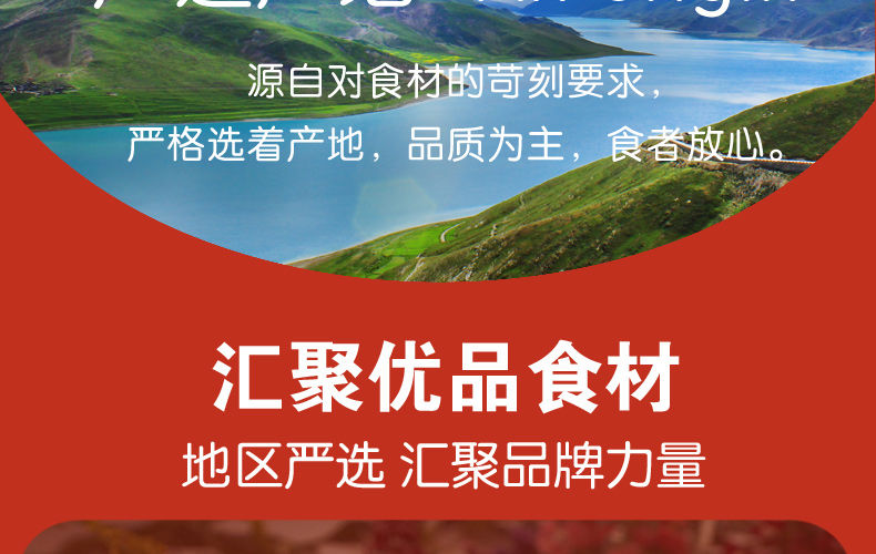 【买一罐600g送碗+勺】红豆薏米粉枸杞粉红枣粉代餐粉粥粉薏仁粉早餐食品冲饮代餐粉