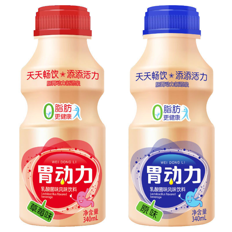 【日期新鲜】原味胃动力乳酸菌饮品340ml*6瓶12瓶酸奶牛奶益生菌饮料整箱批发