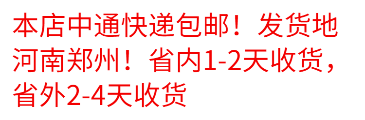 天天一族麦香鸡味块210克休闲膨化食品批发宿舍追剧零食大礼包