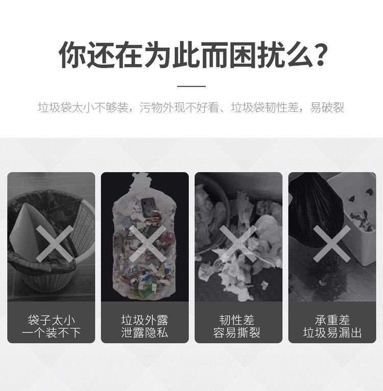 【超划算】厨房垃圾袋加厚家用大号手提一次性黑色塑料袋批发