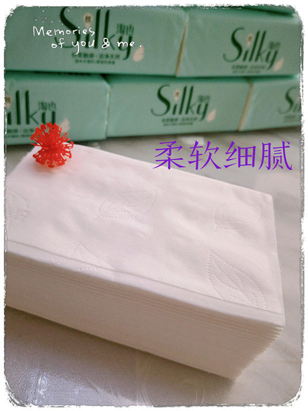 纸巾家用抽纸批发整箱餐巾纸面巾纸抽取式卫生纸