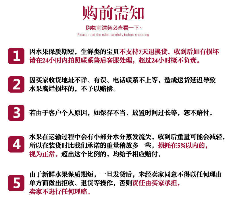 【纯甜不酸】正宗沙田柚梅州新鲜水果柚子金柚批发非容县