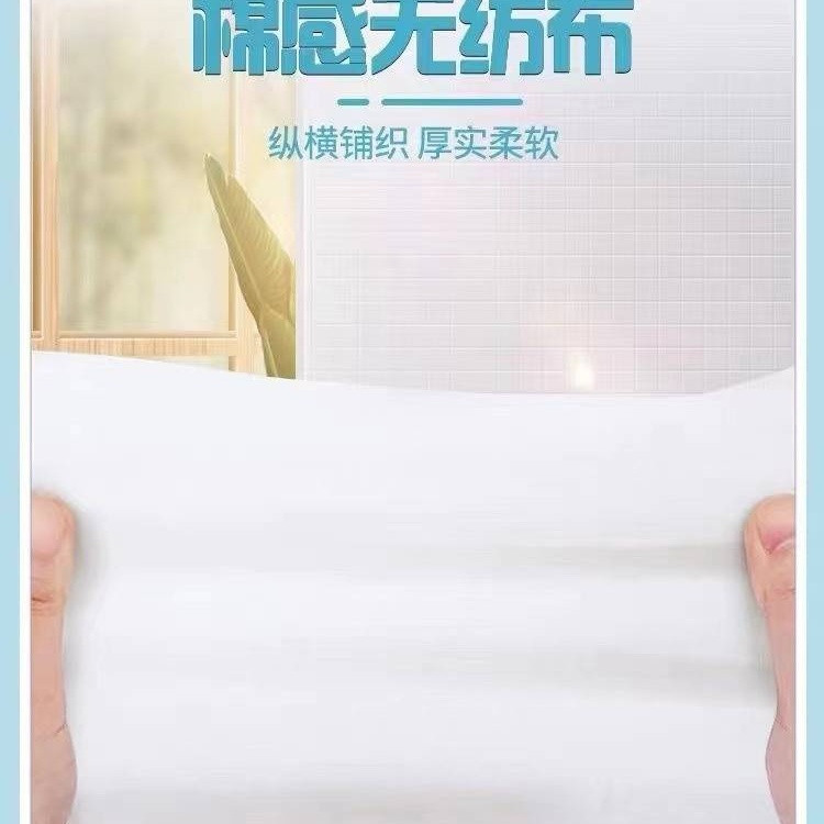 清风 【开学必备 】EDI纯水湿巾独立小包装纯水湿巾婴幼儿用不