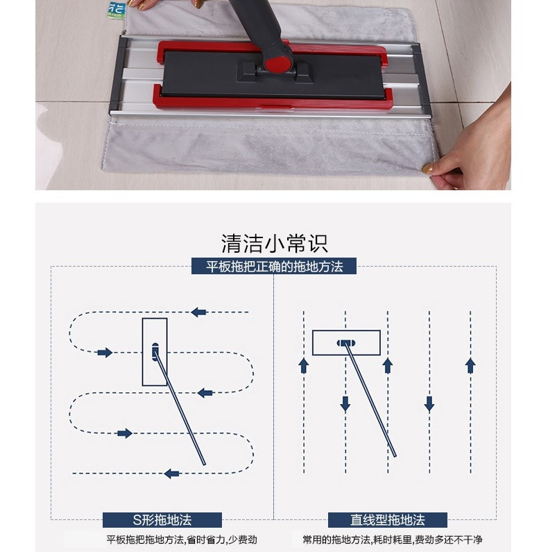 茶花 平板拖超不锈钢杆细纤维干湿两用静电除尘轻巧洁地拖把 4709