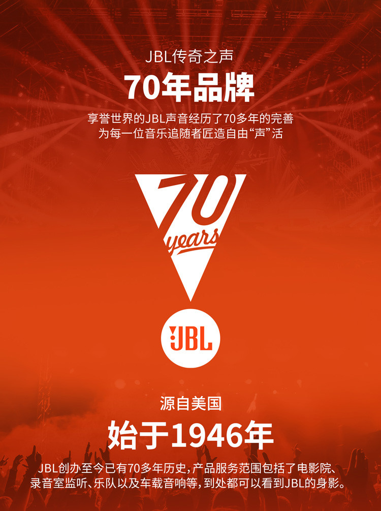 JBL T280BT PLUS 颈挂式无线蓝牙耳机梦幻蓝