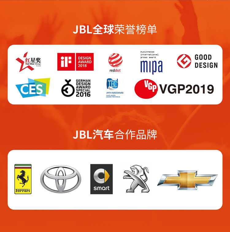 JBL T280BT PLUS 颈挂式无线蓝牙耳机梦幻蓝