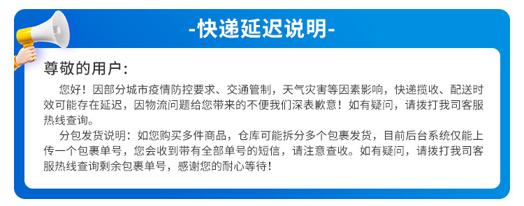 花印 卸妆水脸部温和清洁学生卸妆液三合一500ml