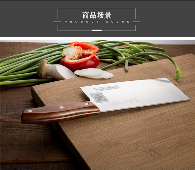 王麻子菜刀家用不锈钢菜刀切片刀厨师专用正品切菜肉厨房家用刀具