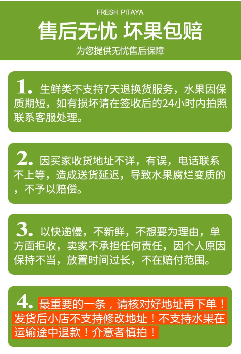 【十斤装】海南台农芒应季新鲜水果小台农芒果果园现摘热芒果带整箱批发包邮