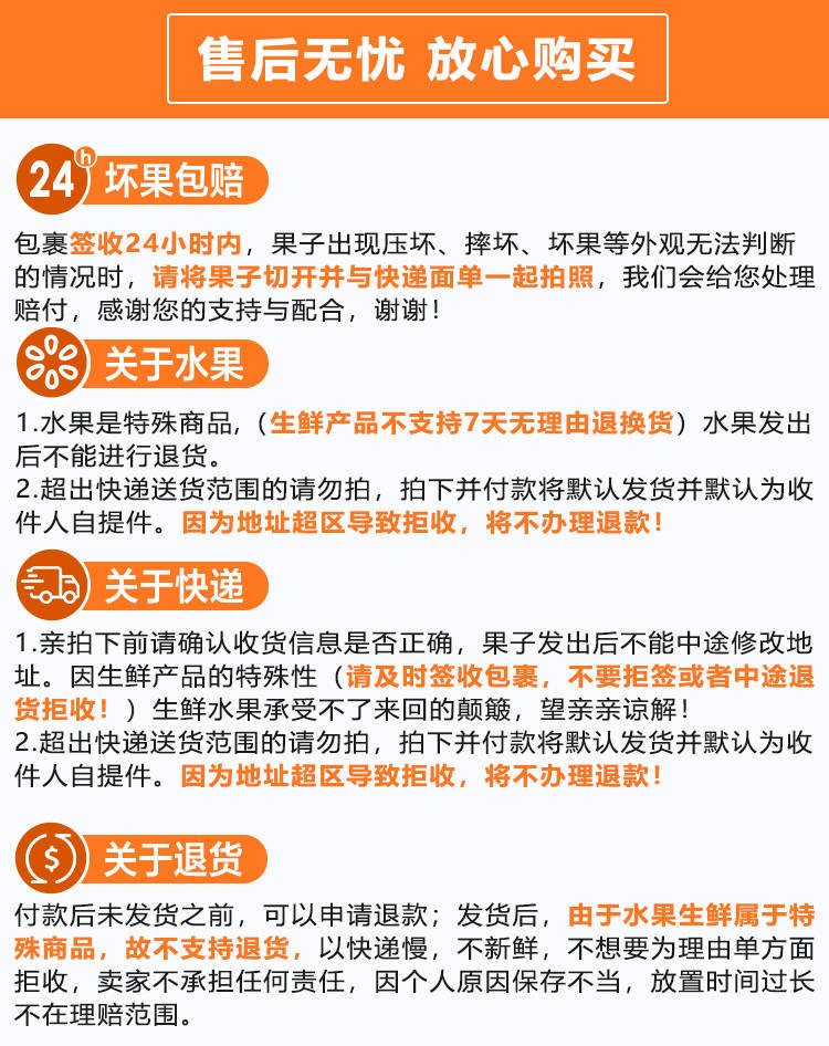 高山脐橙新鲜橙子水果鲜果橙手剥金堂脐橙现摘现发批发孕妇薄甜