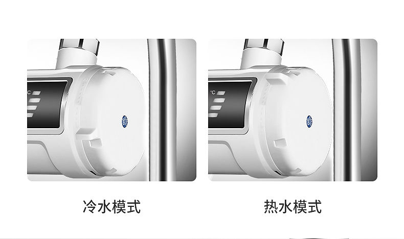 电热水龙头即热式快速加热免安装厨房宝过水热水器家用3kw