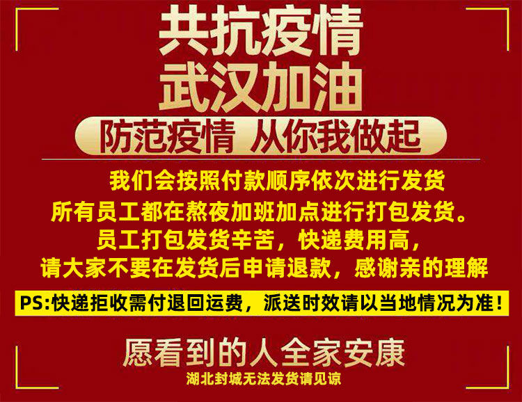 益生啤酒小麦王500ml易拉罐9瓶装整箱便宜批发厂家直销