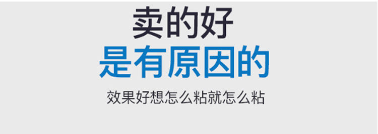 比电焊强力胶水万能补鞋补胎粘铁金属木材陶瓷水管塑料防水焊接剂