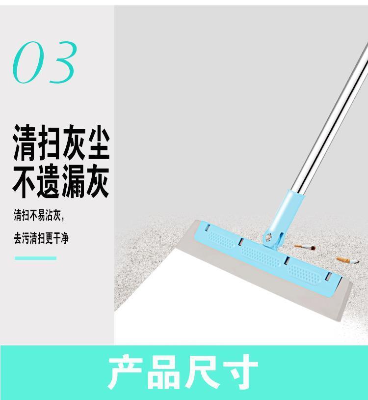 扫把簸箕套装组合家用扫地笤帚扫帚软毛不沾头发神器塑料扫把单个