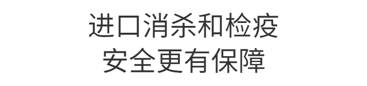 【新鲜直达】现摘山东烟台大樱桃国产美早车厘子新鲜孕妇水果