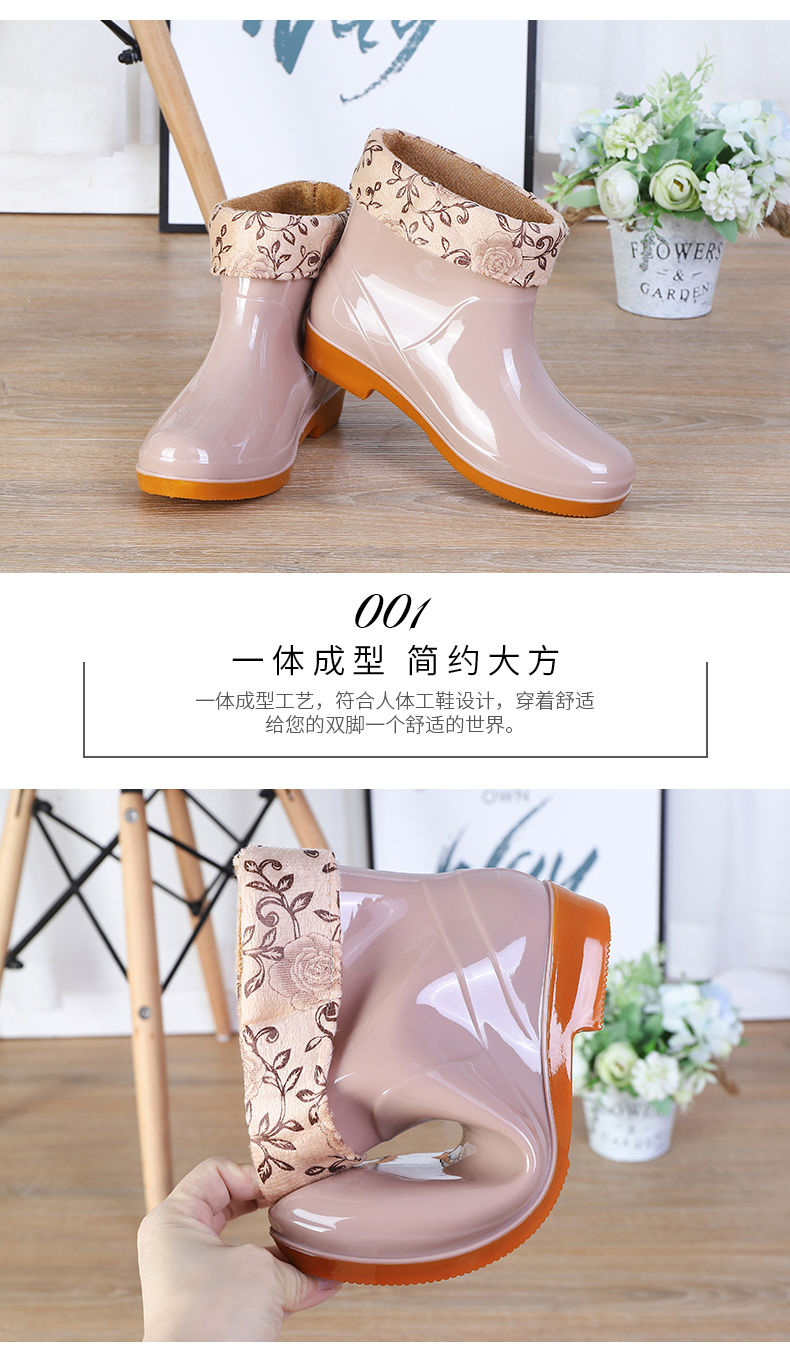 韩版时尚雨鞋女水鞋短筒加绒保暖防滑雨靴水靴成人厨房洗车胶鞋夏