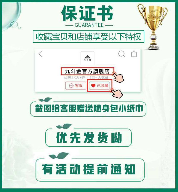 擦手纸厨房用纸吸油纸厨房纸巾加厚酒店擦手纸巾抽纸整箱批发包邮