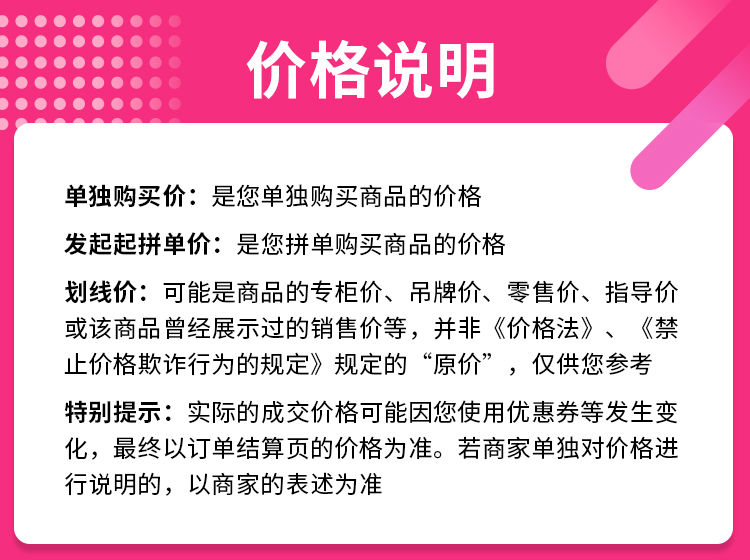 小铺香水沐浴露小苍兰持久留香网红男女香氛香体家庭装沐浴液