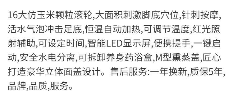 全自动加热足浴盆家用洗脚盆恒温泡脚桶电动足疗机按摩足浴器