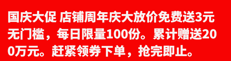 乒乓球训练器室内兵浜球自练神器发球机防近视网红儿童球拍玩具