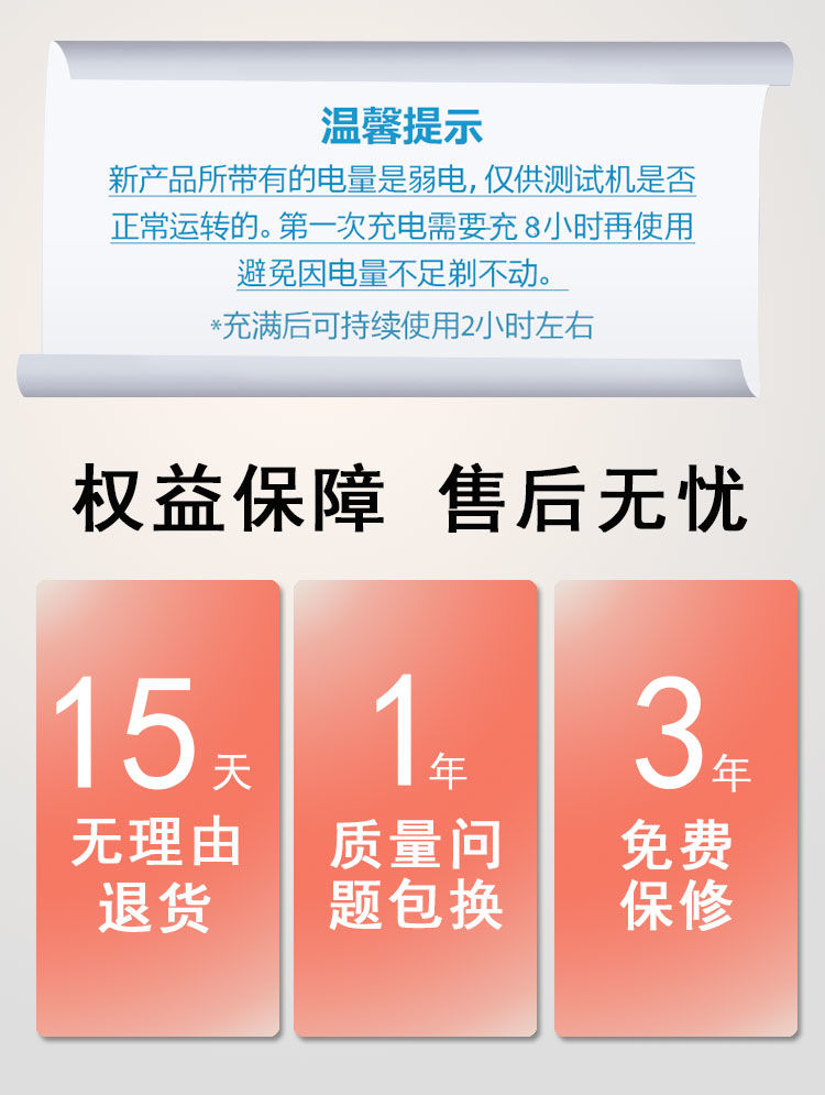 狗狗剃脚器猫咪剃脚毛神器宠物电推剪狗推子剃毛器不伤皮肤低噪音