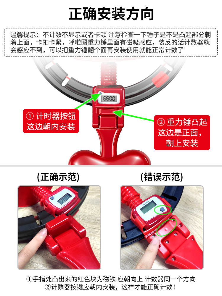 不会掉的呼啦圈加重智能器材成人网红瘦肚子瘦腰收腹神器家用