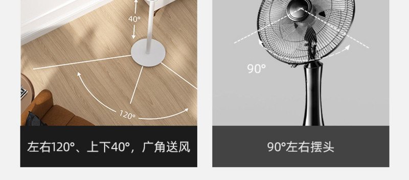 德国CIH引擎管式空气循环扇家用落地无叶立式电风扇涡轮对流静音