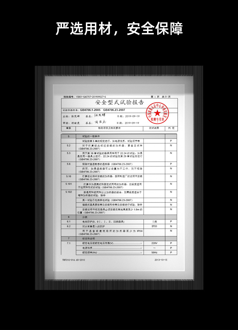 德国黑科技CIH超声波驱蚊器家用卧室内灭蚊器除螨房间婴儿插电式