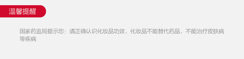 【领券下单立减5元】韦香儿日本马油脚气膏升级版30g有效去除脚臭脚痒脚脱皮脚汗烂脚丫