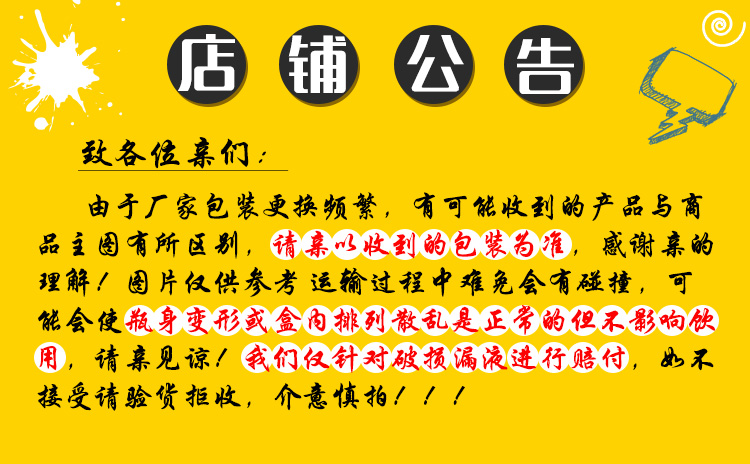 可口可乐罐装330ml/罐碳酸饮料好喝的