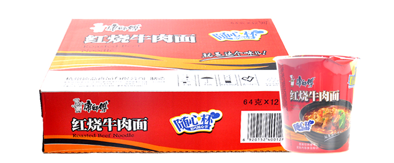 整箱12杯康师傅随心杯方便面速食面红烧牛肉老坛酸菜泡面桶面