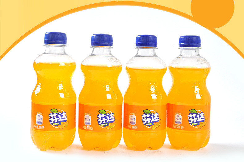 橙味碳酸饮料汽水饮品PET300ml*8瓶可口可乐出品迷你瓶装