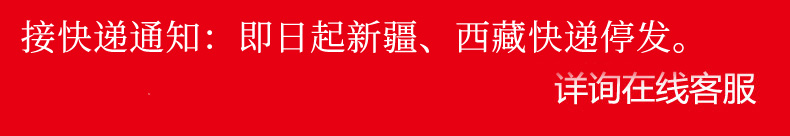 张小泉锋颖不锈钢刀具套装 切片刀斩骨刀组合七件套厨房菜刀