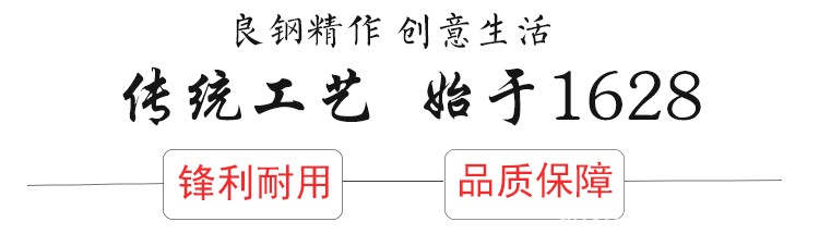 张小泉玄香红檀木筷子10双礼盒装25cm日式实木无漆无蜡防滑筷子