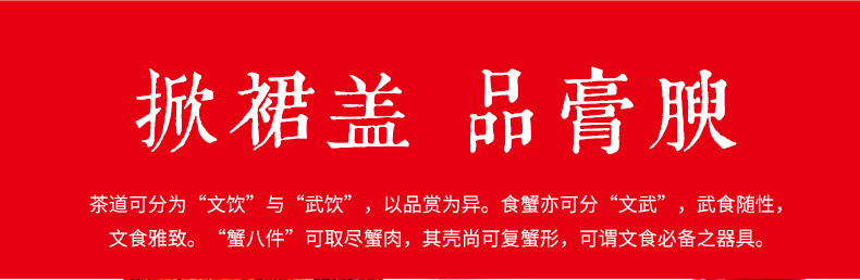 张小泉吃蟹工具蟹八件不锈钢蟹钳蟹叉蟹剪吃螃蟹锤8件工具套装