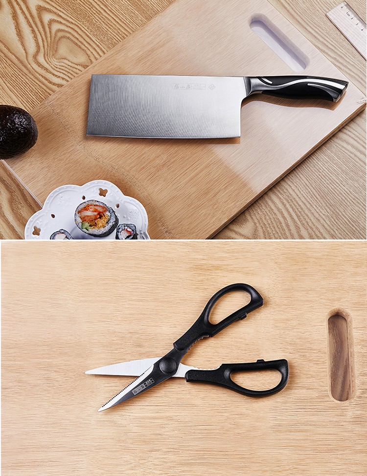 张小泉龙雀系列不锈钢刀具套装钼钒钢厨房菜刀切片刀水果刀七件套