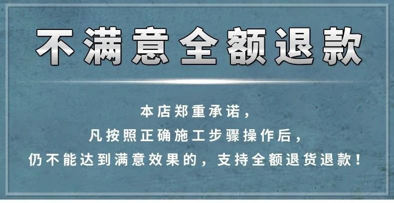 汽车镀膜剂喷雾套装纳米水晶镀晶渡晶镀金剂封釉液体玻璃正品车蜡