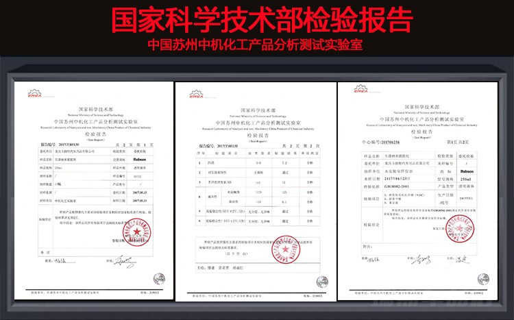 汽车镀膜剂喷雾套装纳米水晶镀晶渡晶镀金剂封釉液体玻璃正品车蜡