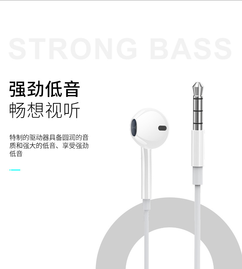 纽曼 MP01线控音乐耳机入耳式耳塞小米有线耳麦tc通用HIFI高音质正品 2