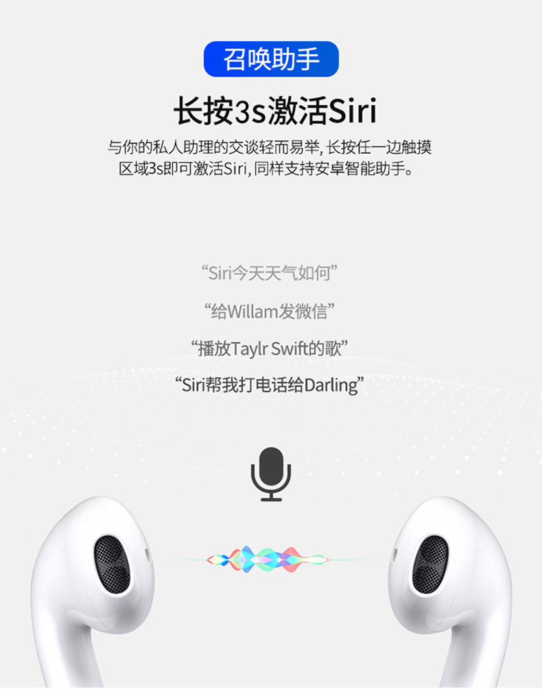 【自带弹窗】纽曼 TWS无线蓝牙耳机智能触控5.0苹果air运动双耳苹果oppo小米手机通用