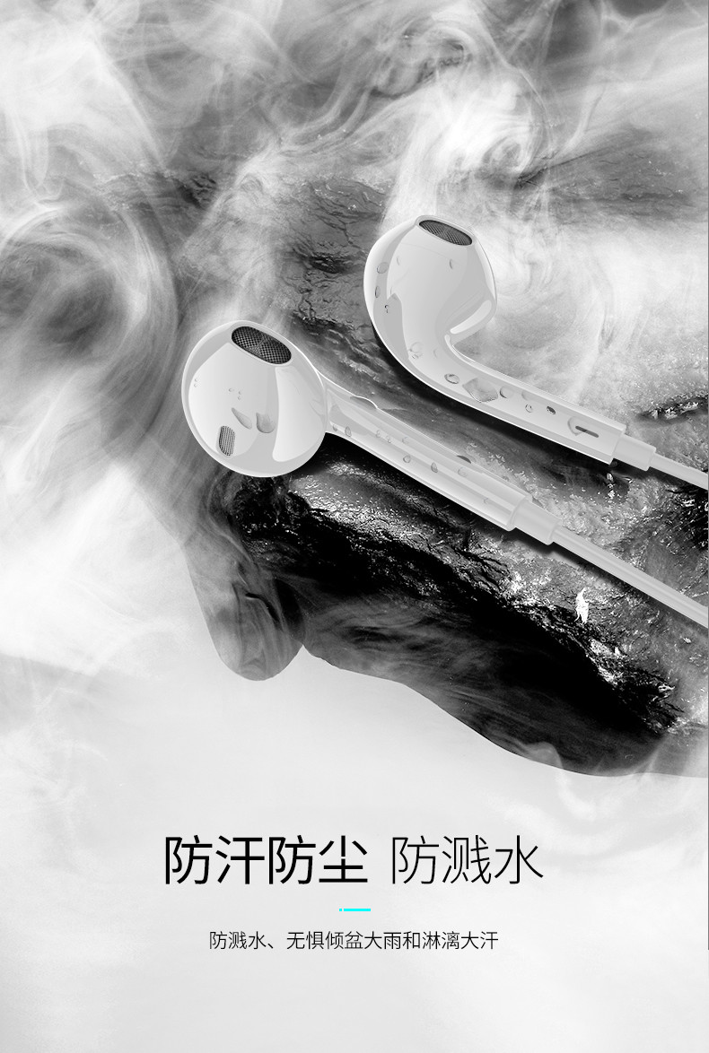 纽曼 MP01线控音乐耳机入耳式耳塞小米有线耳麦tc通用HIFI高音质正品 2