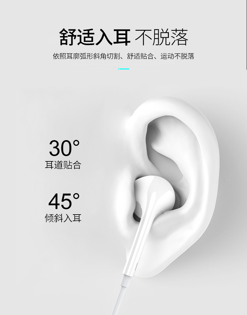 纽曼 MP01线控音乐耳机入耳式耳塞小米有线耳麦tc通用HIFI高音质正品