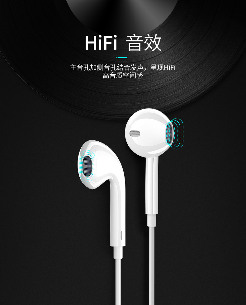 纽曼 MP01线控音乐耳机入耳式耳塞小米有线耳麦tc通用HIFI高音质正品