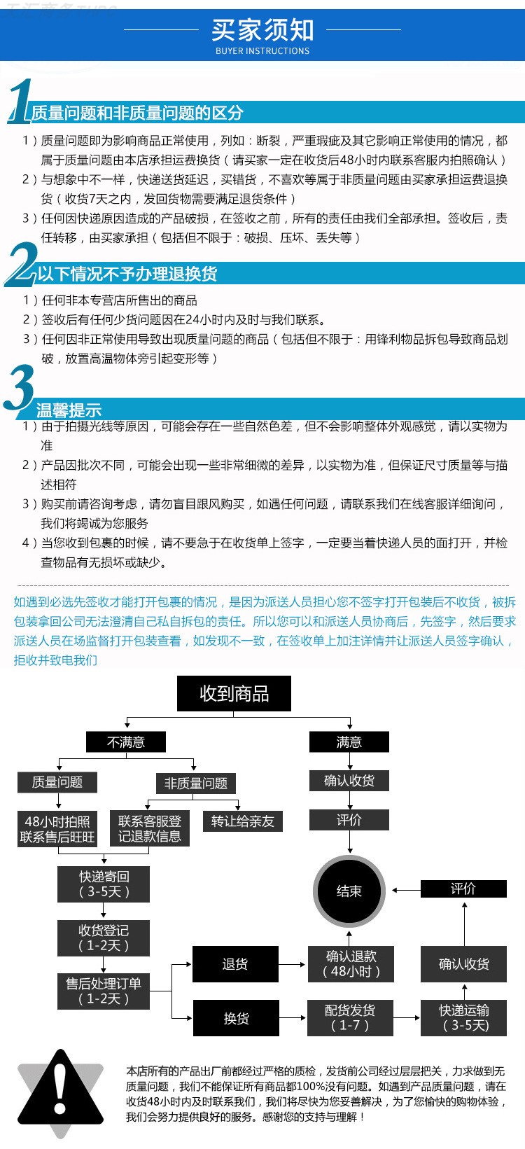 RJ45水晶头 超五类超六类屏蔽水晶头网络水晶头铁壳水晶头