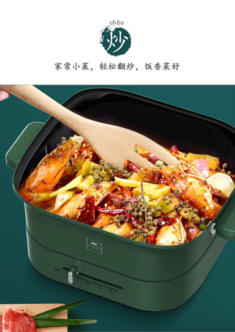 WORLD KITCHEN 美国康宁 WK-EHP/KZ 多功能料理锅蒸煮炒煎锅一体锅抖音网红同款