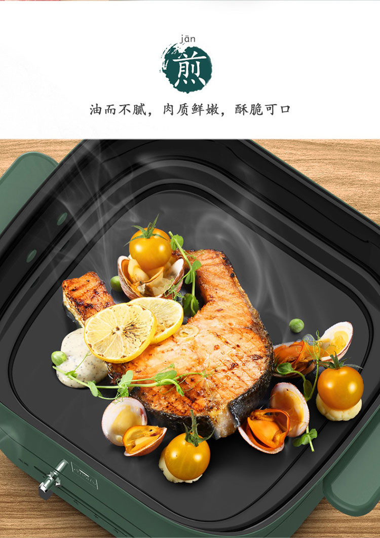 WORLD KITCHEN 美国康宁 WK-EHP/KZ 多功能料理锅蒸煮炒煎锅一体锅抖音网红同款