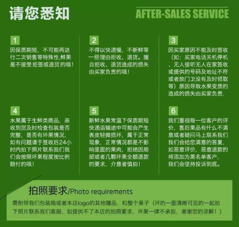 【48小时发货】山西当季红富士苹果新鲜水果现摘现发礼盒装净重带箱5斤批发